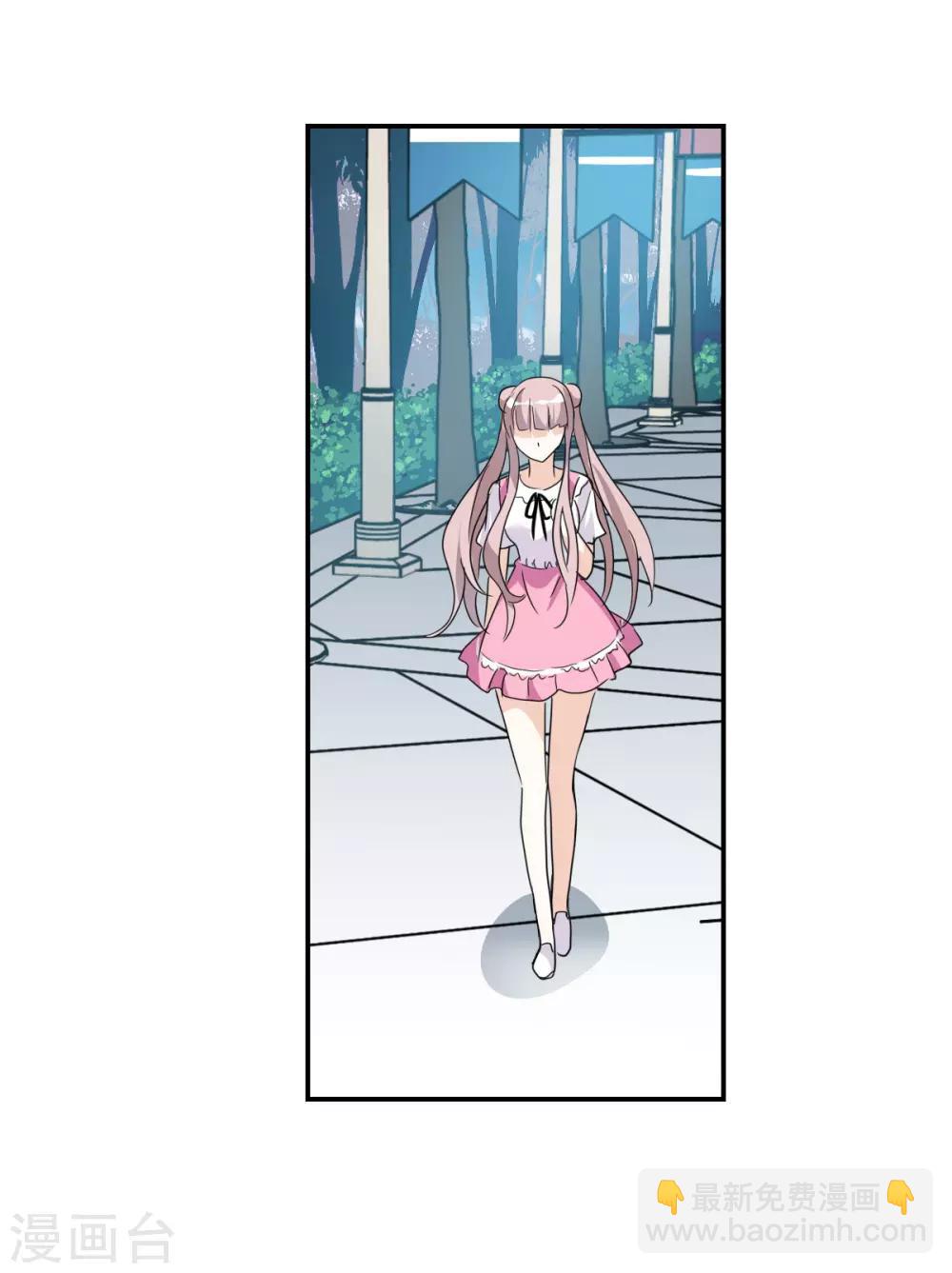 第32话3 紫鹿的秘密-第70话