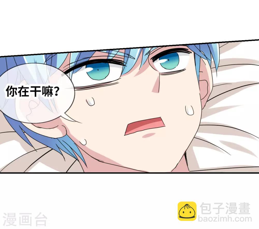 第4话1 快递-第8话