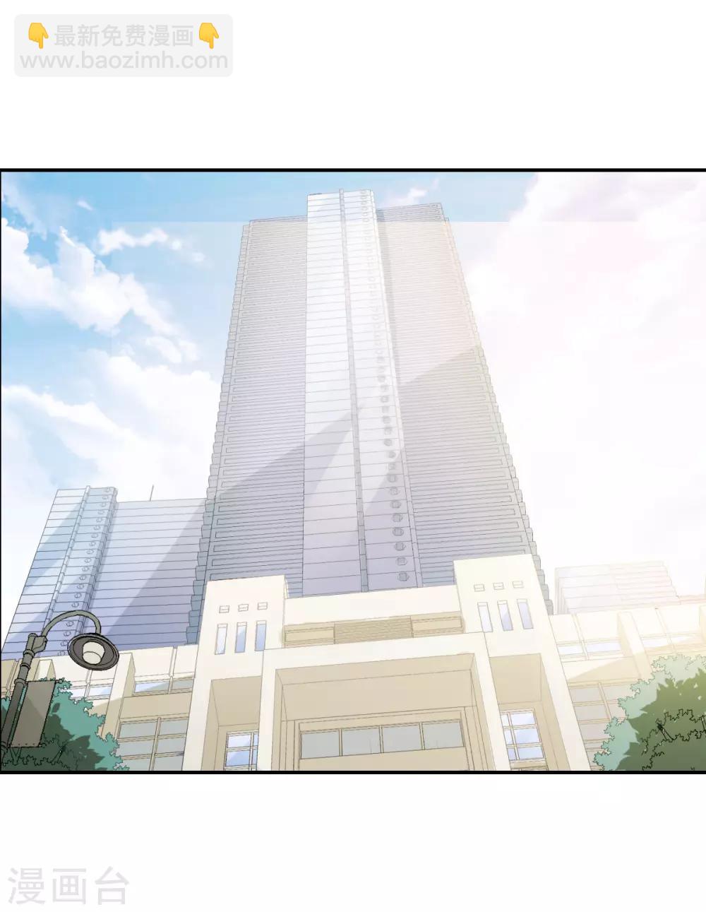 第4话1 快递-第8话