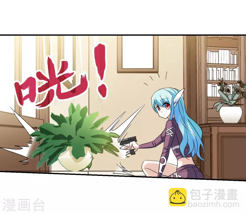 第33话2 开学风波-第72话