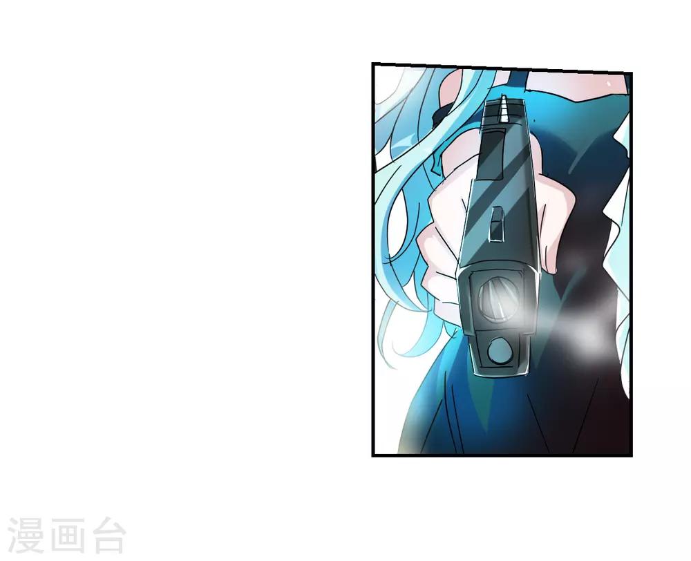 番外篇3 魅力四射的曹启-第76话