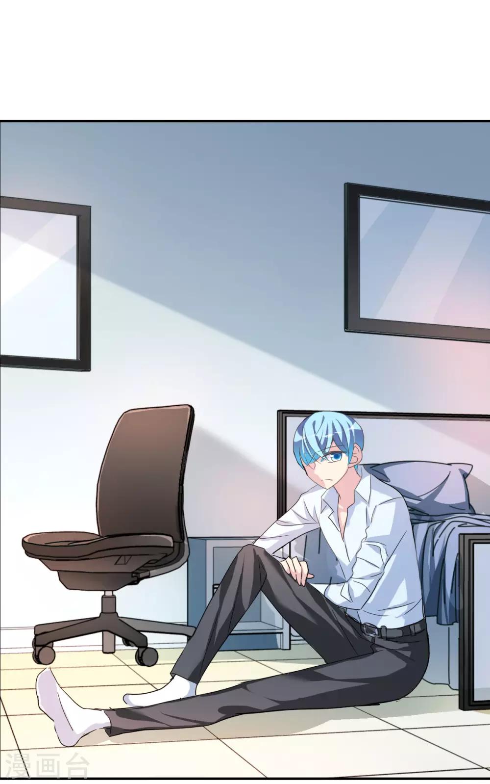 第34话1 消失的记忆-第80话