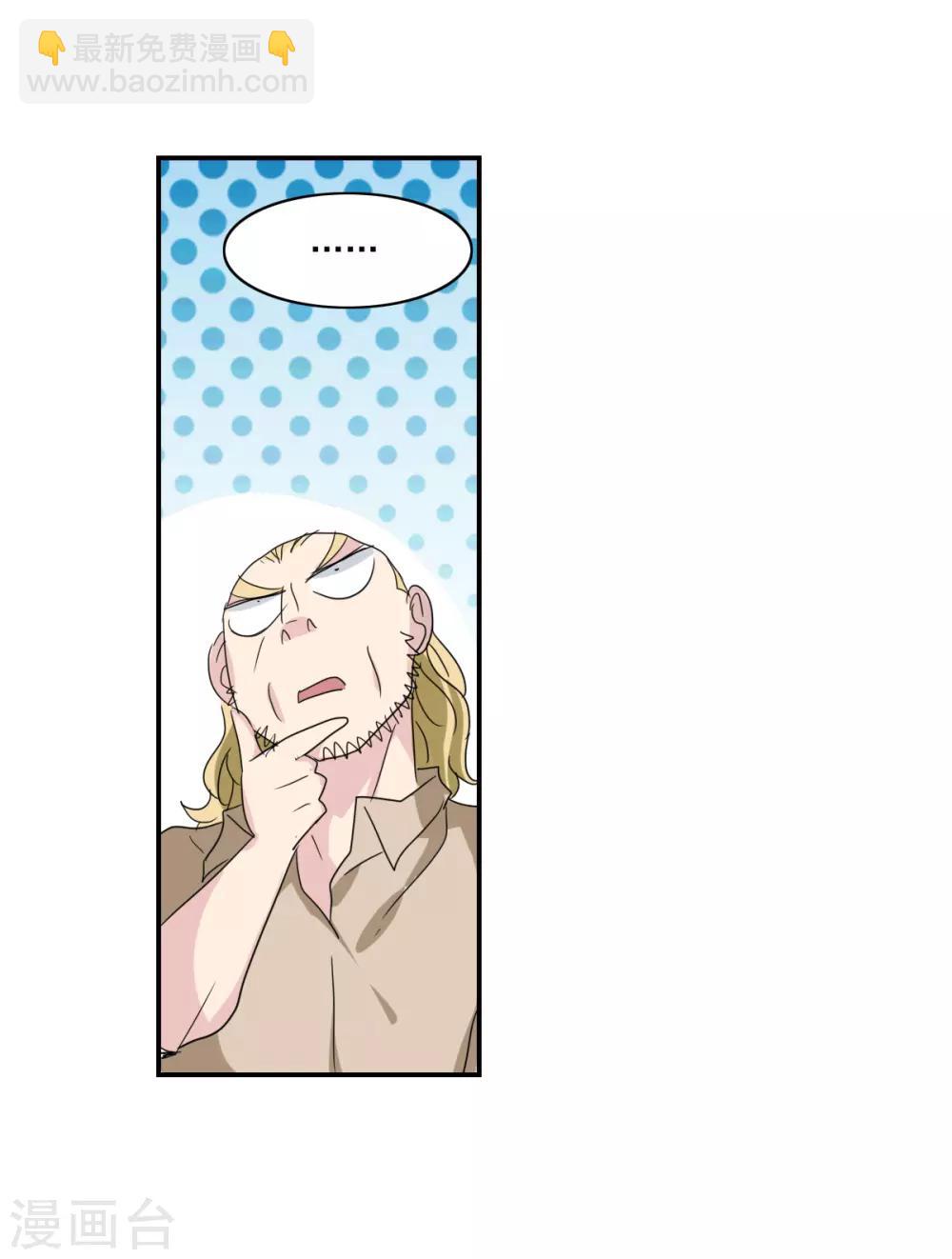 第35话1 监狱风云-第82话