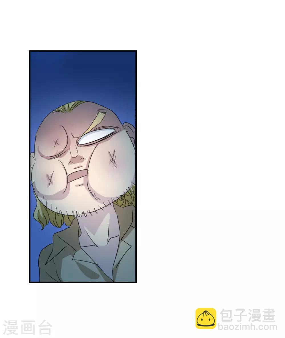 第35话1 监狱风云-第82话