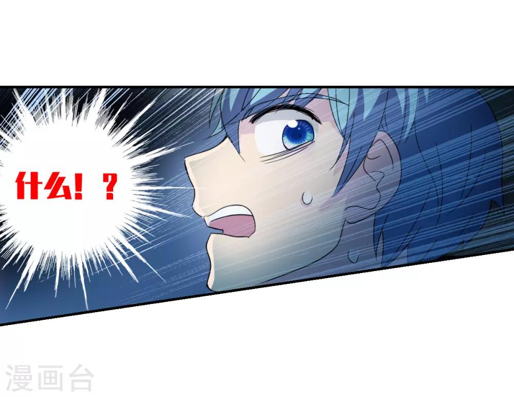 第35话1 监狱风云-第82话