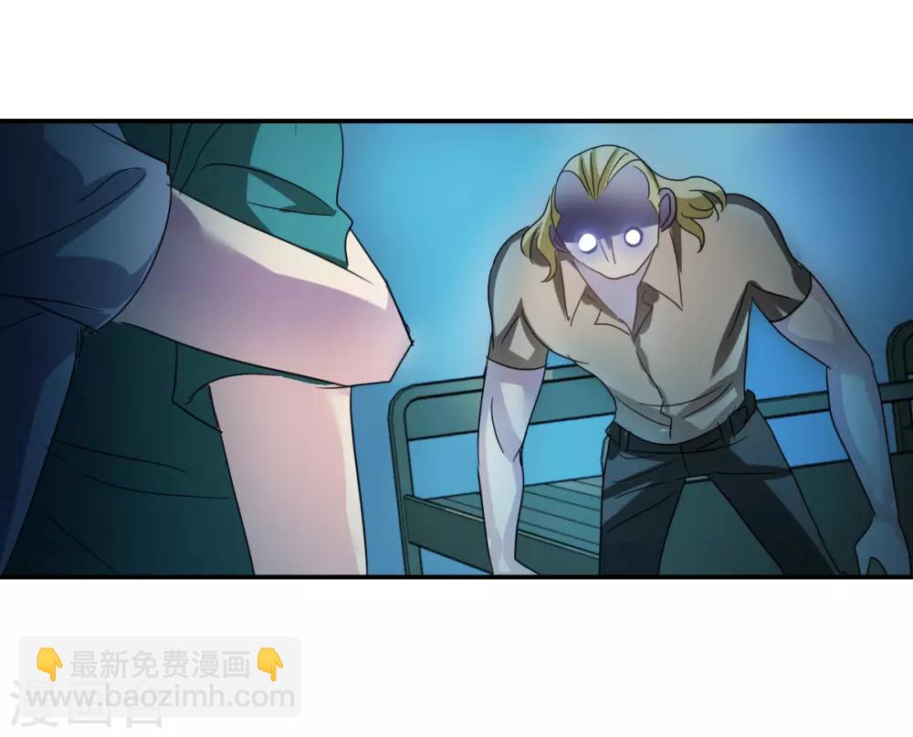 第35话1 监狱风云-第82话