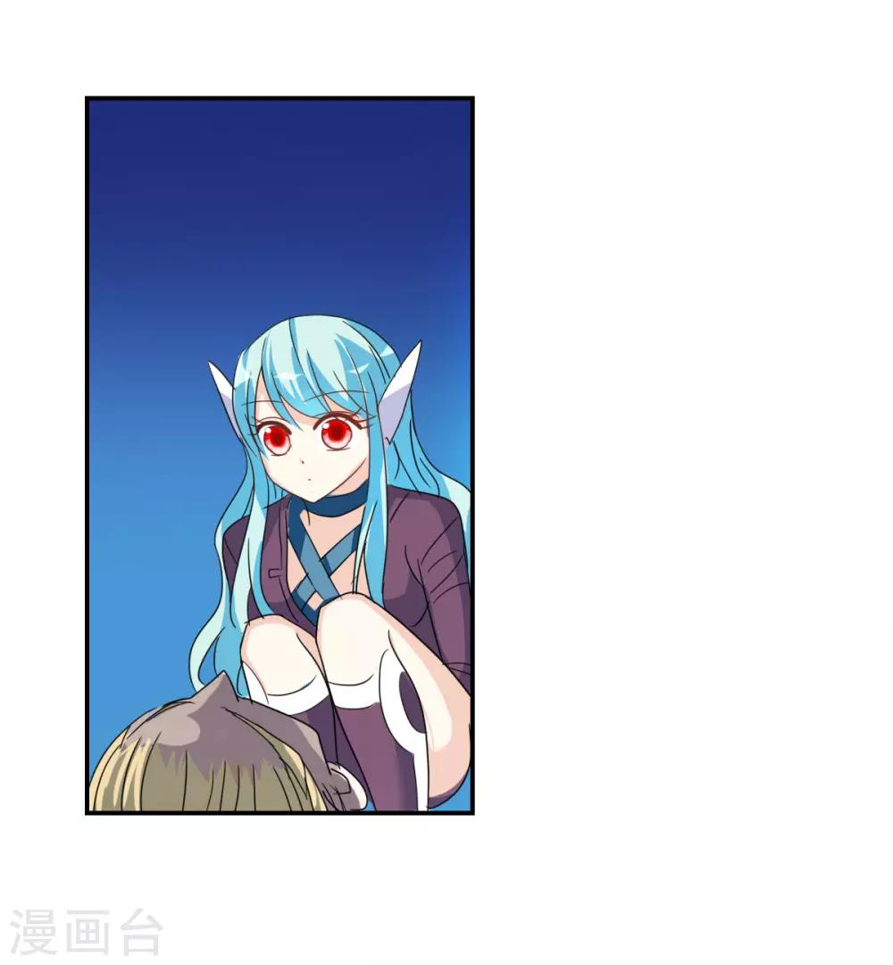 第36话3 追踪-第86话