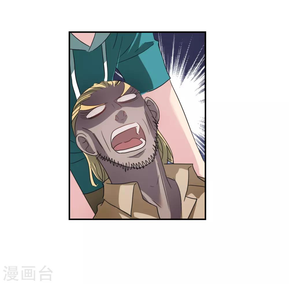 第36话3 追踪-第86话