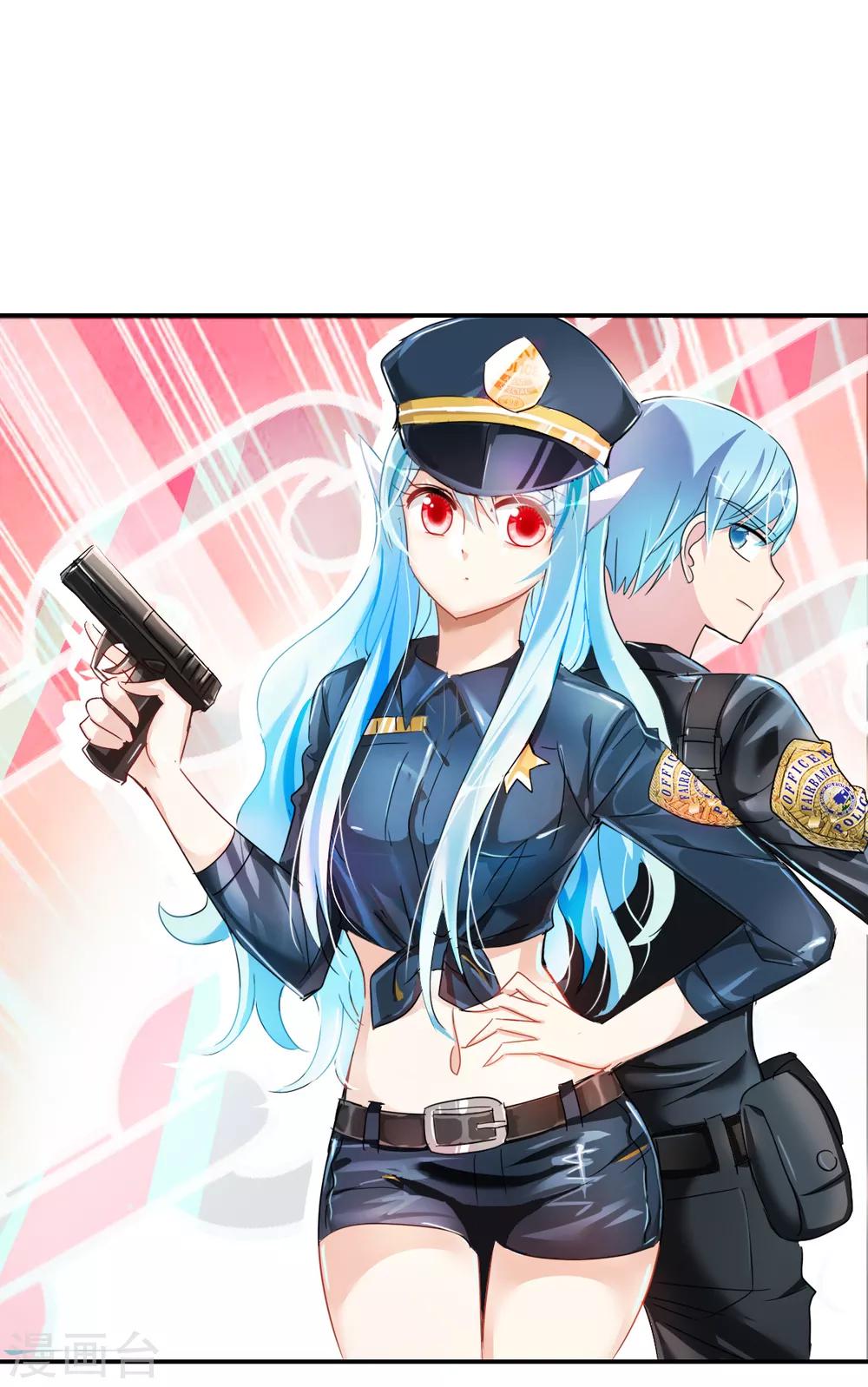 第37话2 虫师现身-第88话