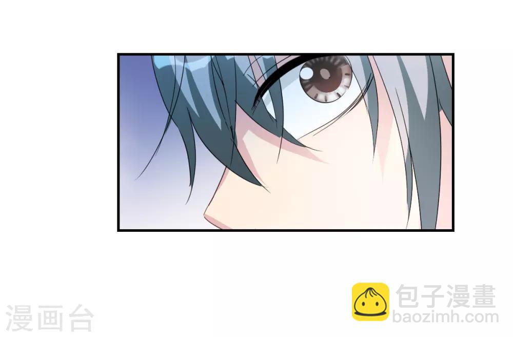 第38话2 孵化的虫茧！-第90话