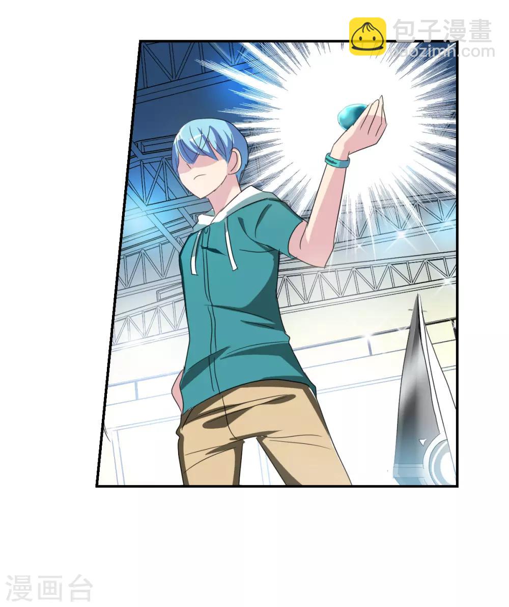 第38话2 孵化的虫茧！-第90话