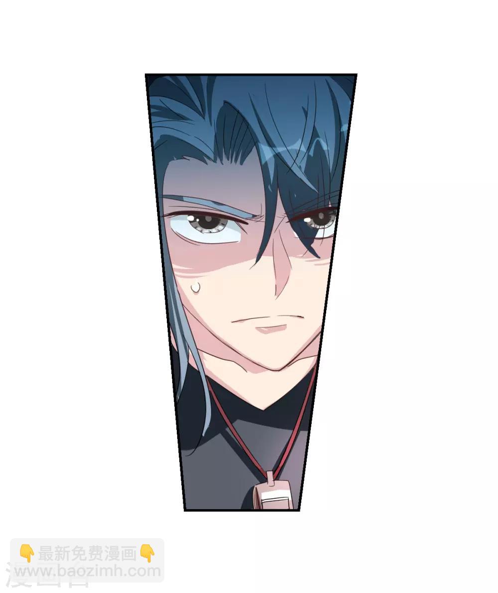 第38话2 孵化的虫茧！-第90话