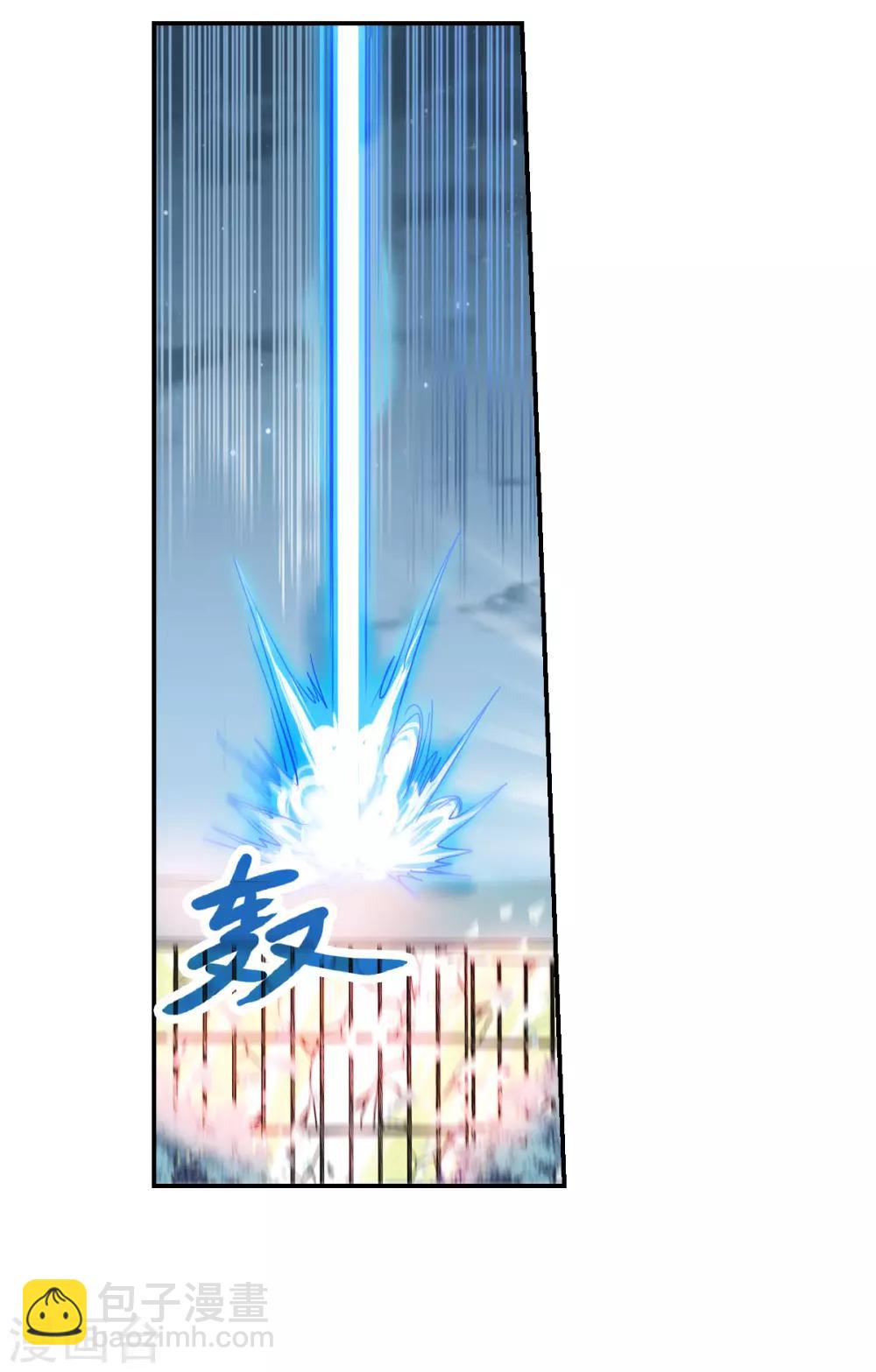 第38话2 孵化的虫茧！-第90话