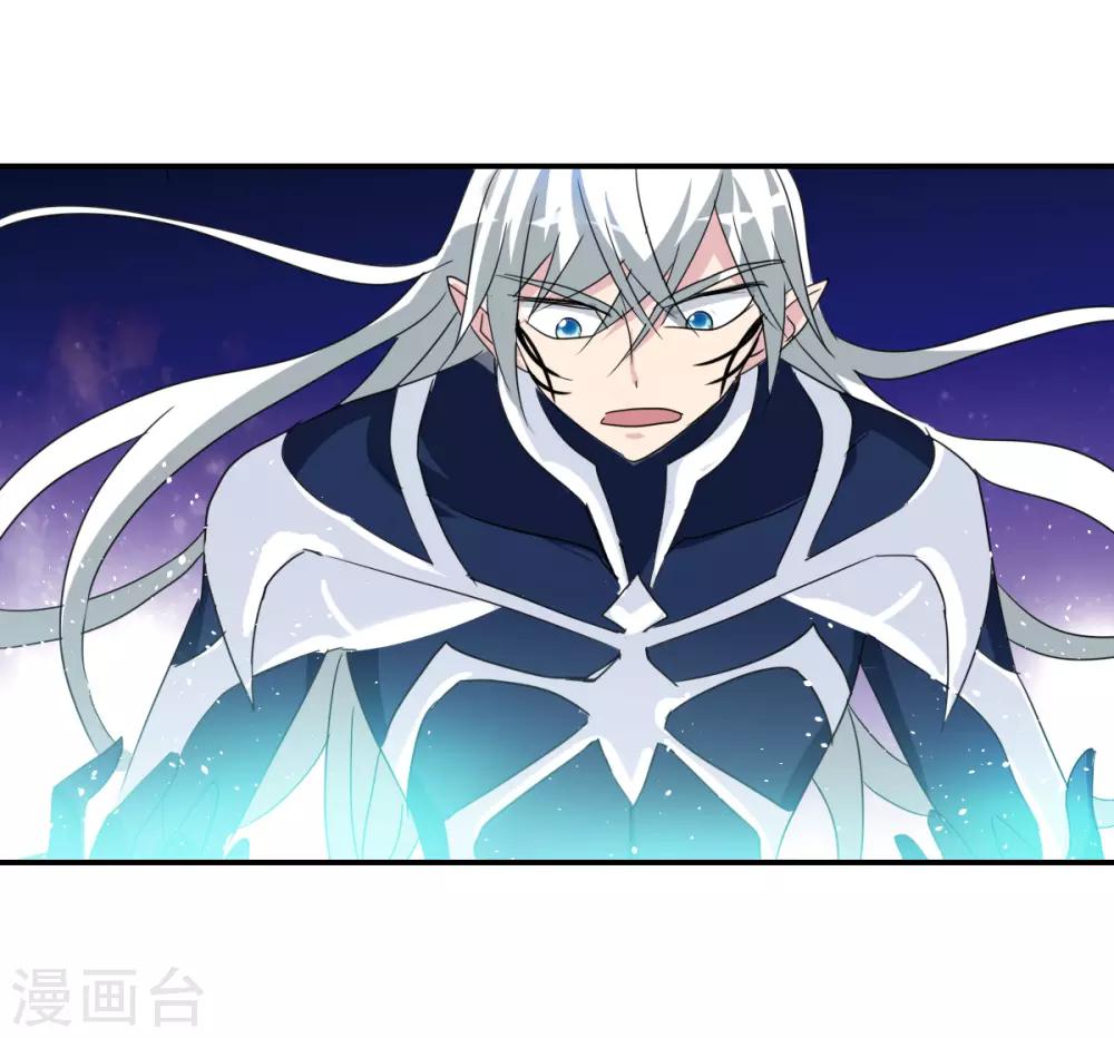 第39话1 我变成怪物了？-第92话