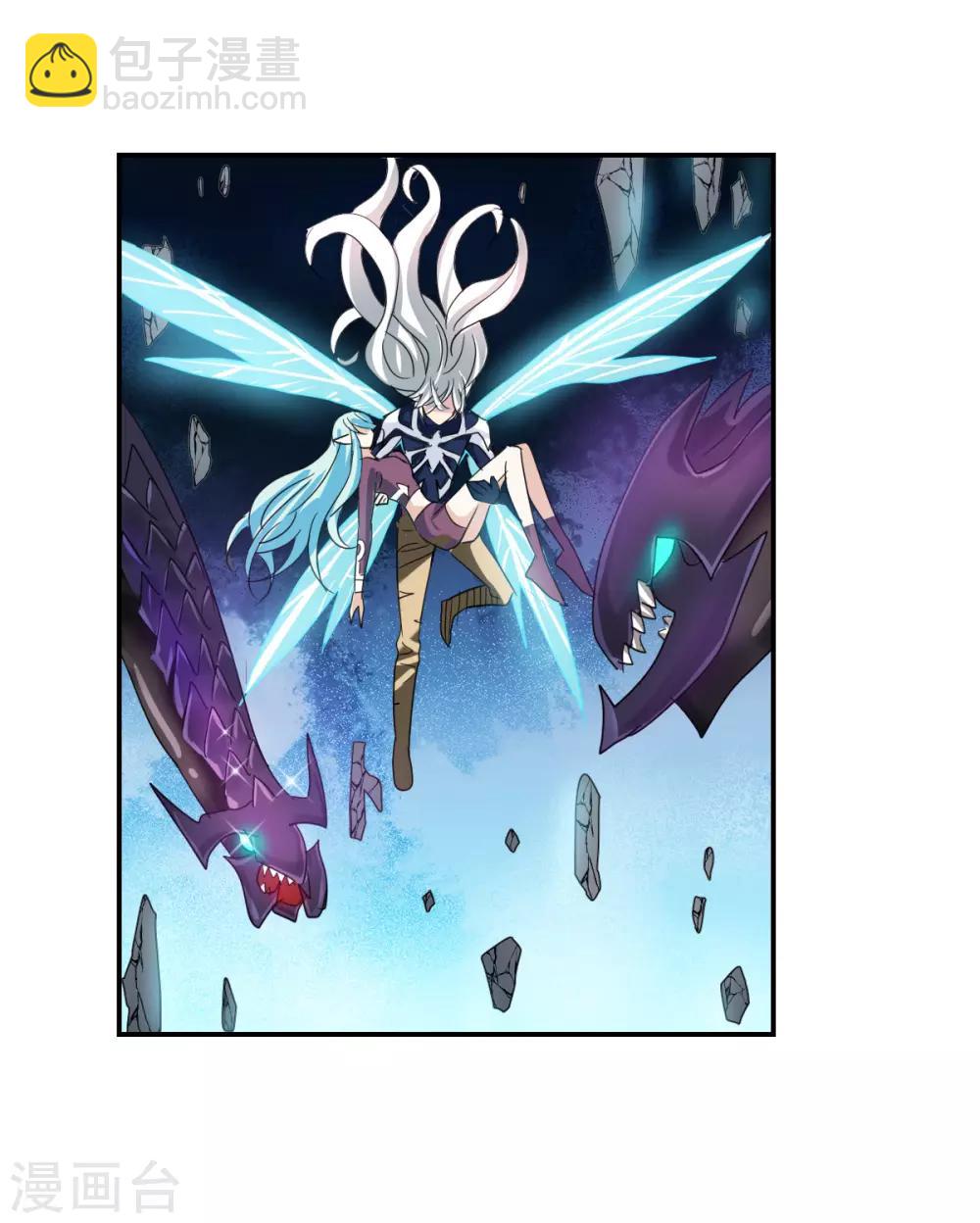 第40话1 横扫-第94话