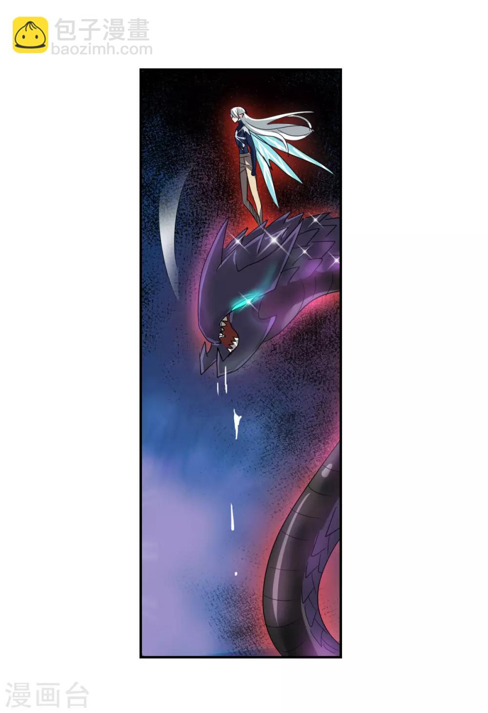 第40话1 横扫-第94话