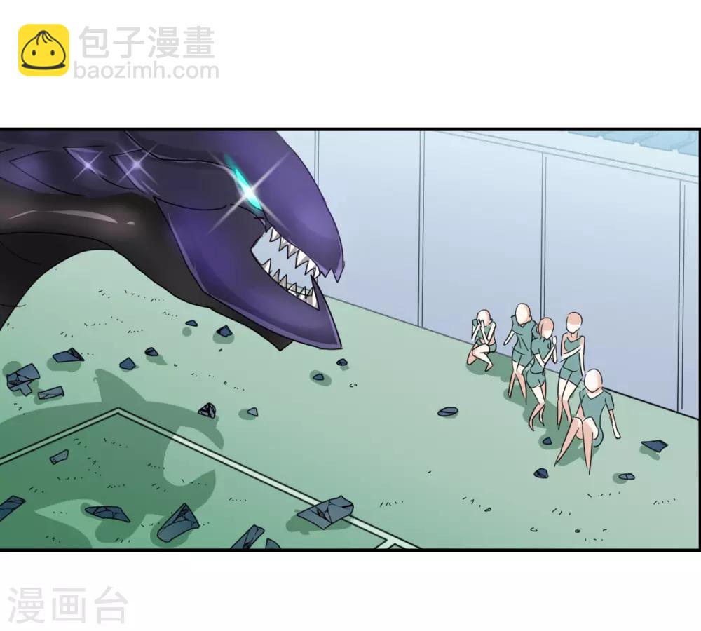 第40话1 横扫-第94话