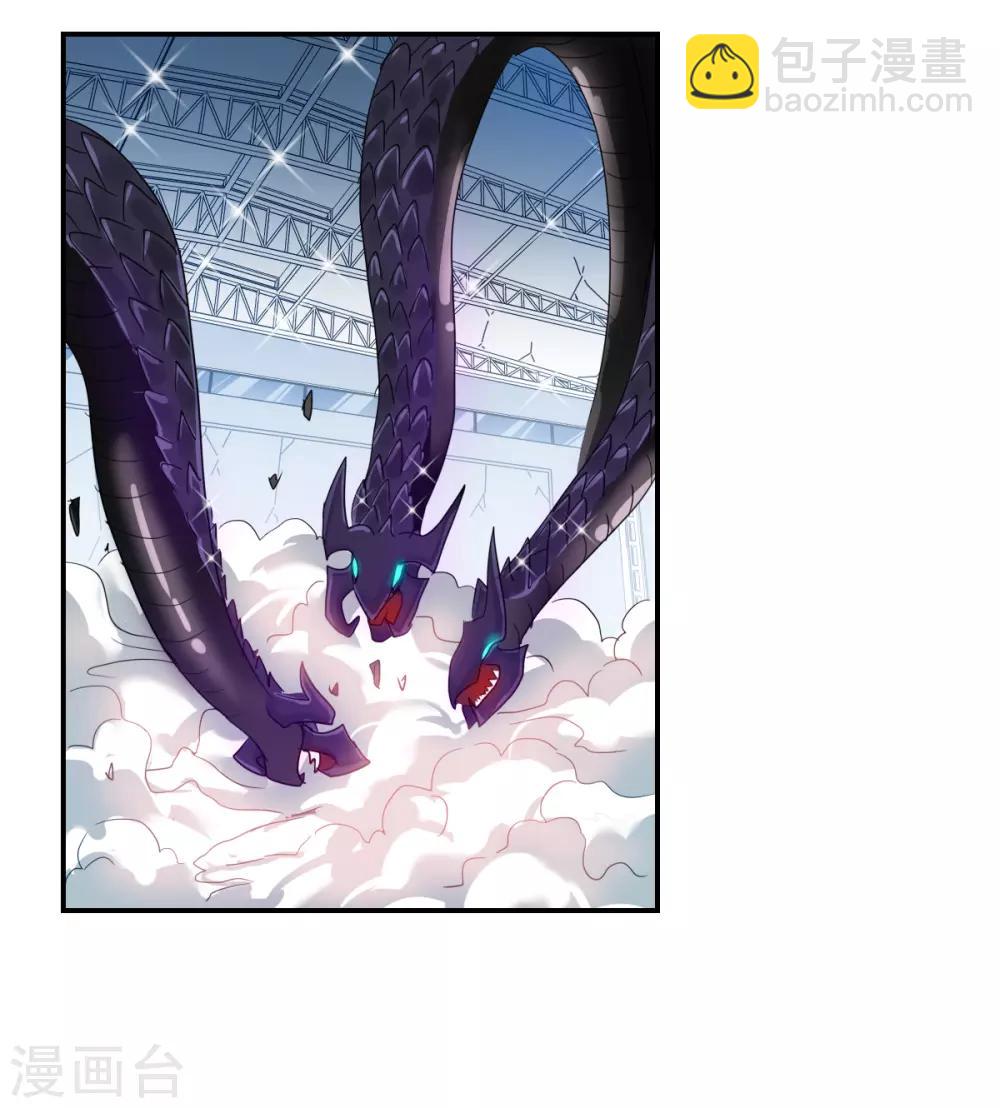 第40话1 横扫-第94话