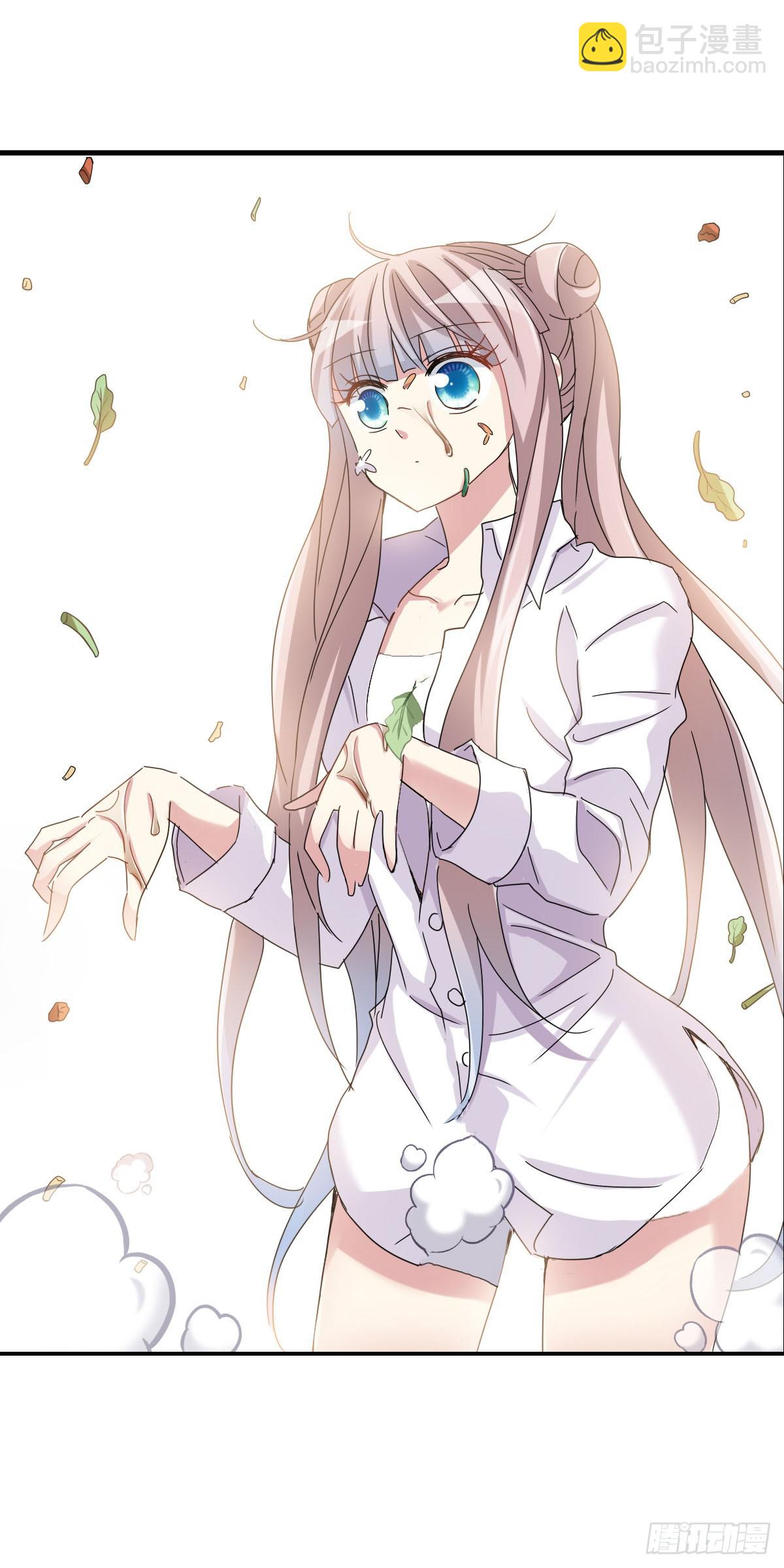 給我閉嘴！·颯漫畫 - 第6話 - 4