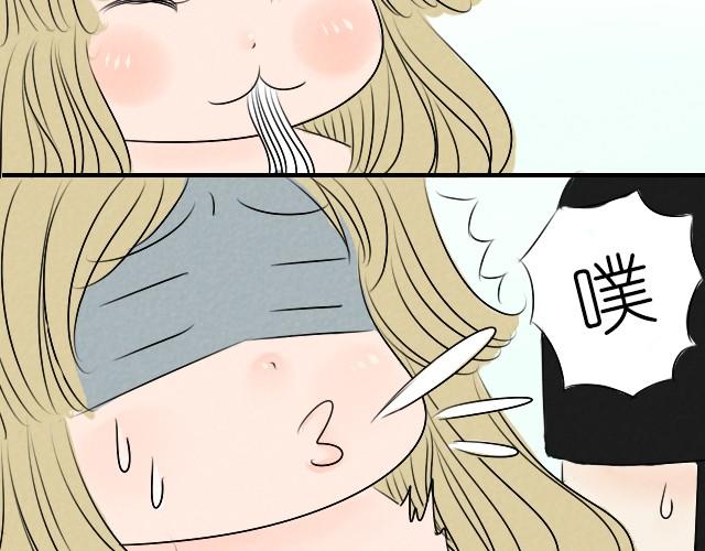 第2话 你锁我的脚干嘛？-第2话