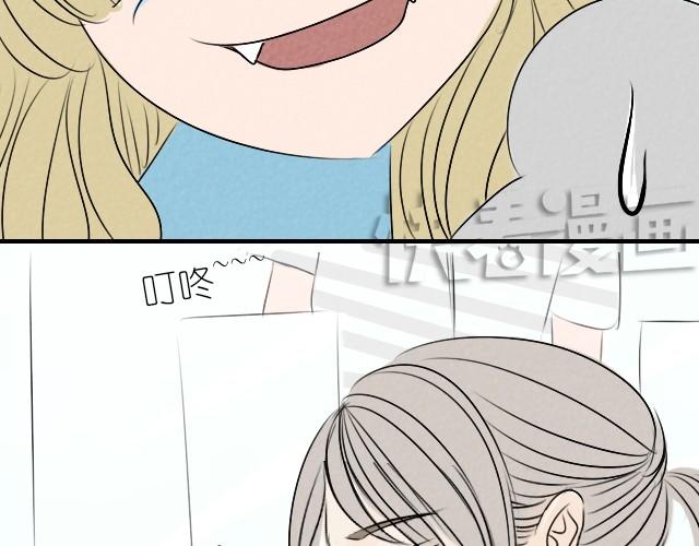 第2话 你锁我的脚干嘛？-第2话