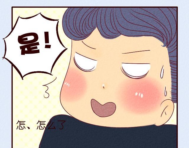 第12话 两小无猜-第12话