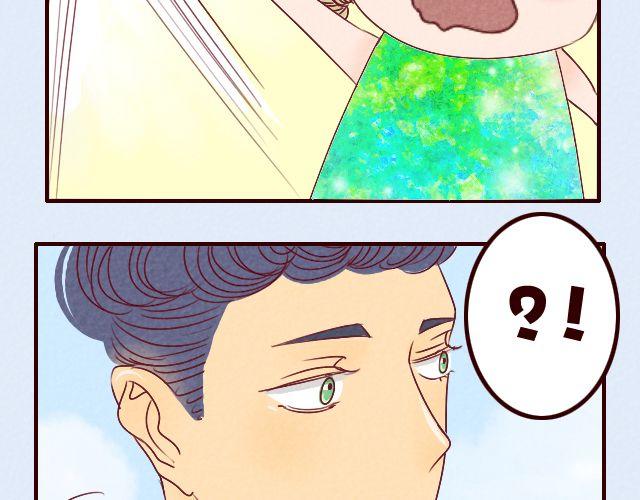 第12话 两小无猜-第12话