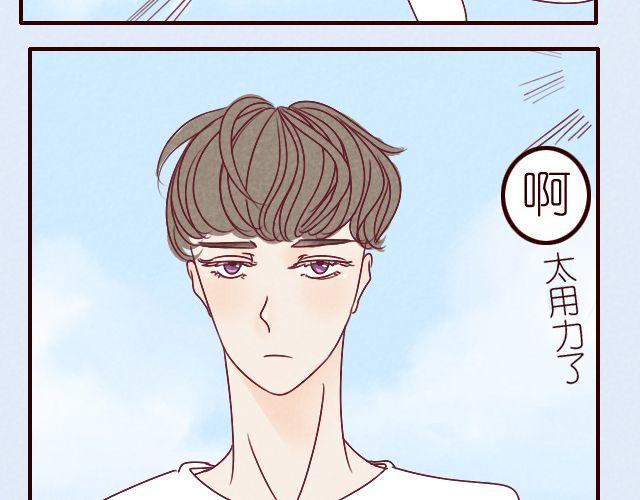 第12话 两小无猜-第12话