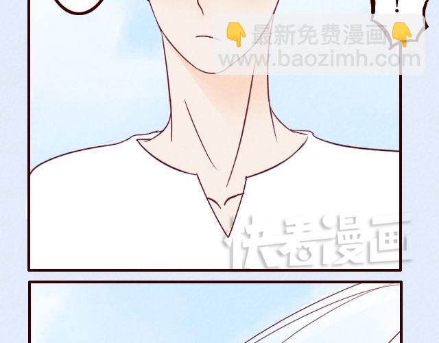 第12话 两小无猜-第12话