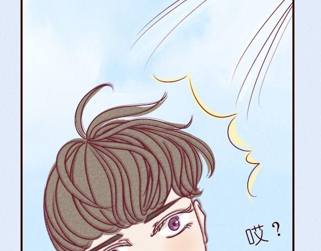 第12话 两小无猜-第12话