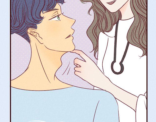 第12话 两小无猜-第12话