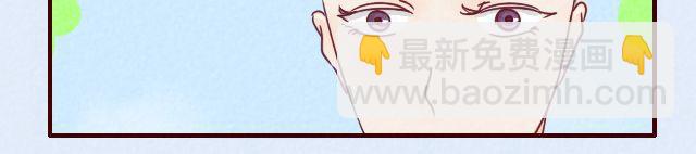 第12话 两小无猜-第12话