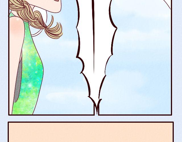 第12话 两小无猜-第12话