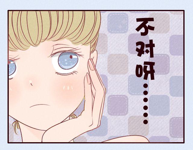 第16话 集训开始-第16话