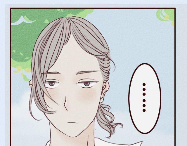 第16话 集训开始-第16话