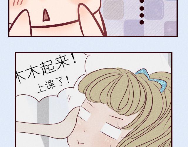 第16话 集训开始-第16话