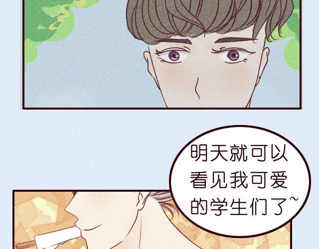 第16话 集训开始-第16话