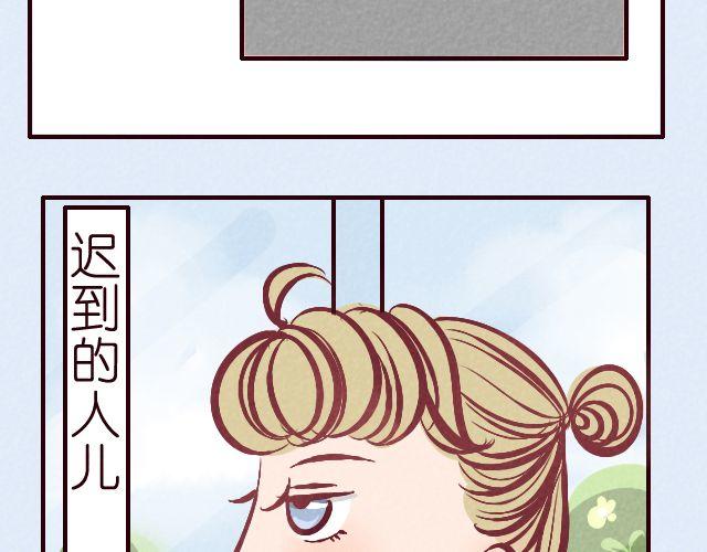 第16话 集训开始-第16话