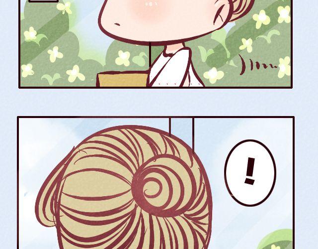 第16话 集训开始-第16话