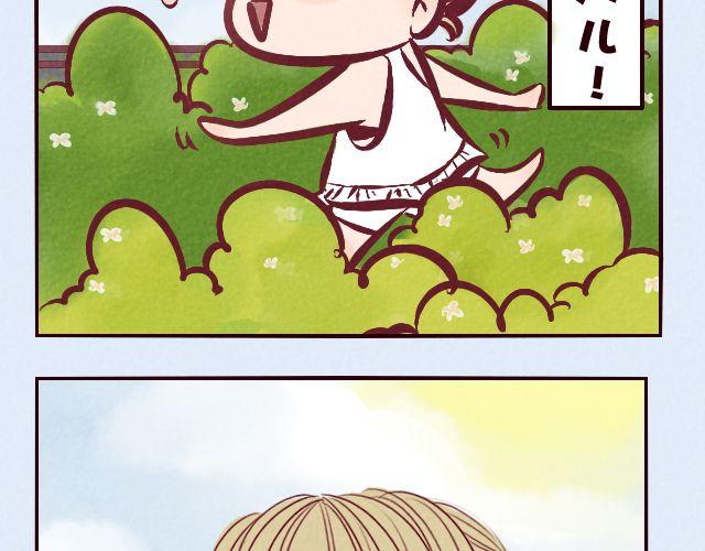 第16话 集训开始-第16话