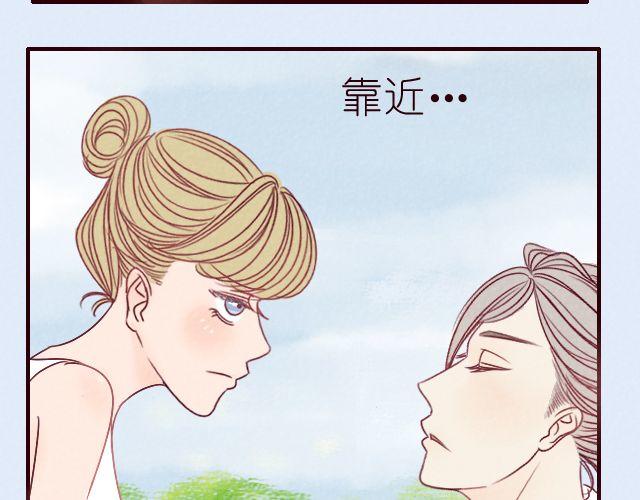 第16话 集训开始-第16话