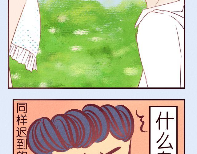 第16话 集训开始-第16话