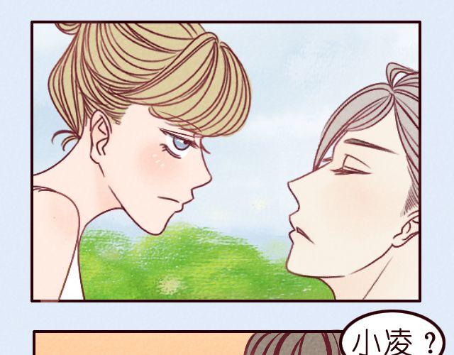 第16话 集训开始-第16话