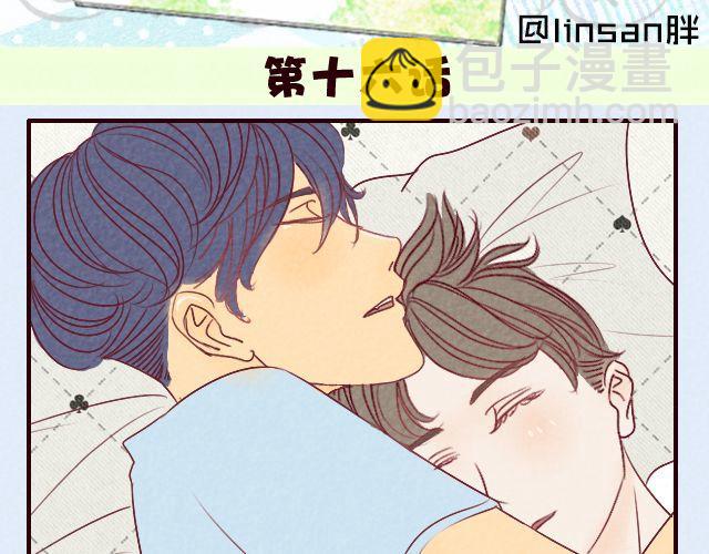 第16话 集训开始-第16话