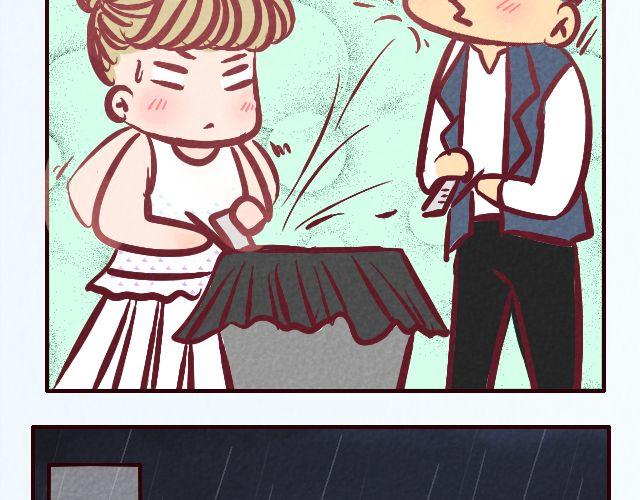 第18话 你害怕打雷吗？-第18话