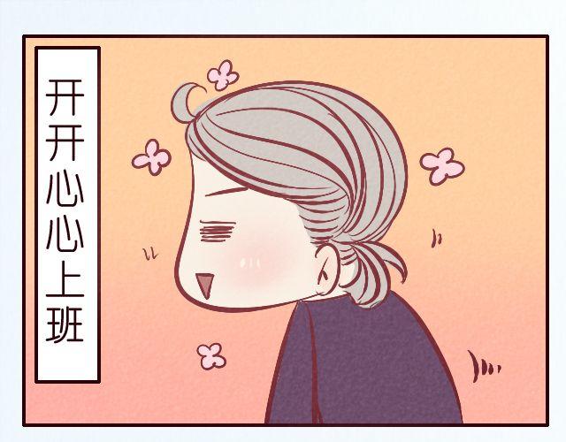 第18话 你害怕打雷吗？-第18话