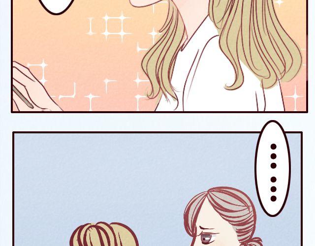 第18话 你害怕打雷吗？-第18话