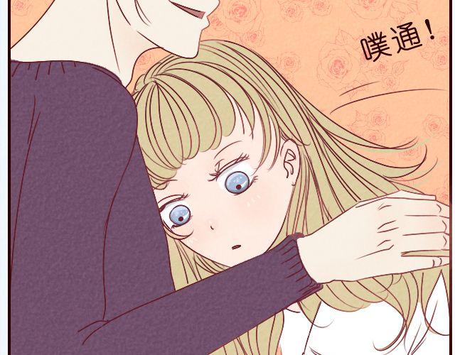 第20话 什么鬼！好羞耻！(1/2)-第20话