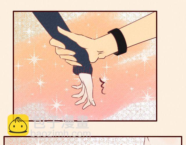 第24话 你到底想怎样！(1/2)-第24话