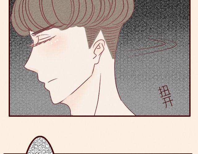 第24话 你到底想怎样！(1/2)-第24话